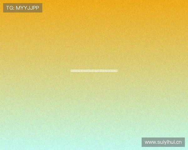 人人体育精彩赛事直播全覆盖，让你不错过每场热门比赛的瞬间体验